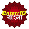 Enterr10 Bangla